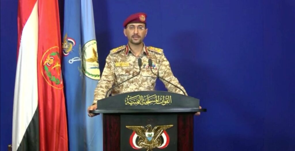 الحوثيون يعلنون تنفيذ هجومات بصواريخ وطائرات مسيرة ضد تل أبيب وعسقلان 1 الحوثيون يعلنون تنفيذ هجومات بصواريخ وطائرات مسيرة ضد تل أبيب وعسقلان