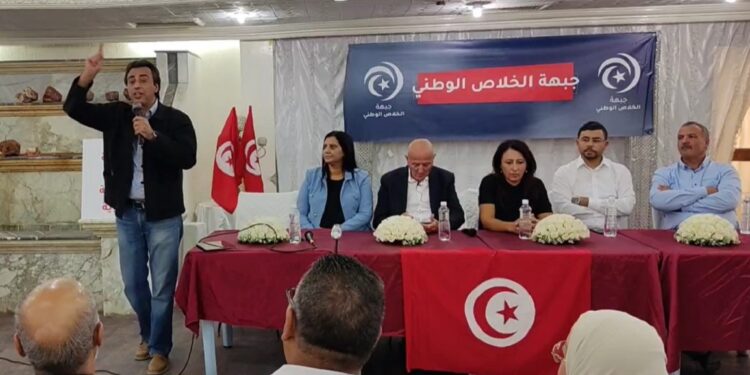 جبهة الخلاص التونسية: تعديل قانون الانتخابات انقلاب جديد على الشعب