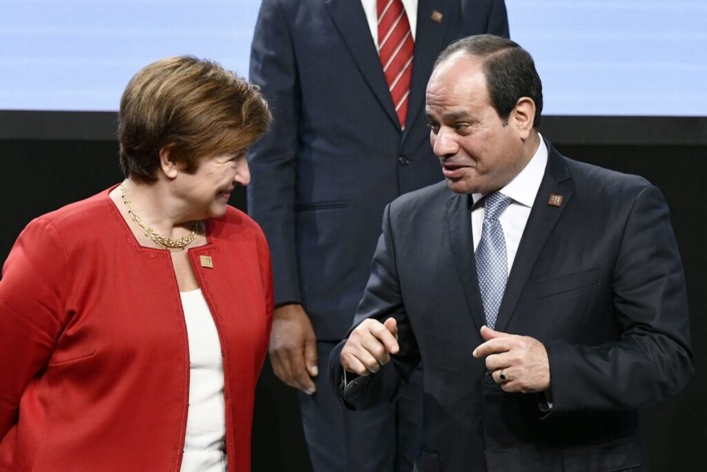 مصر تسابق الزمن لتأمين الشريحة الرابعة من قرض صندوق النقد: بيع الأصول على رأس الأولويات