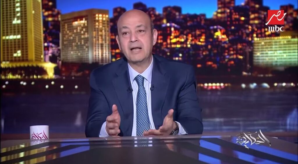 تصريح مضلل.. عمرو أديب: أردوغان اتكلم عن نتنياهو وماجابش سيرة ترامب 1 476284920 1219724809523212 3505576807774823843 n