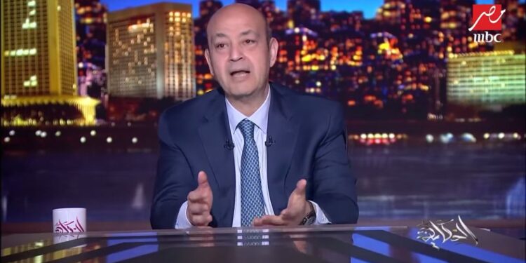 تصريح مضلل.. عمرو أديب: أردوغان اتكلم عن نتنياهو وماجابش سيرة ترامب