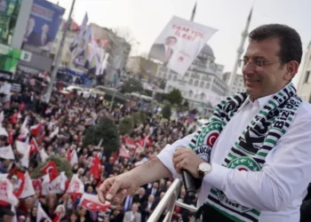 تدقيق ترصد التطورات في تركيا بعد اعتقال إمام أوغلو.. هذه تفاصيل ما حدث