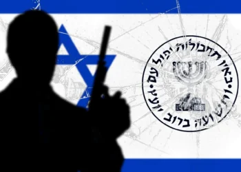 تحذير مباشر من الموساد لجنرال إيراني: "لديك 12 ساعة للهروب مع عائلتك"