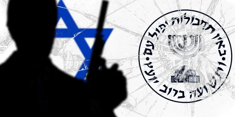 تحذير مباشر من الموساد لجنرال إيراني: "لديك 12 ساعة للهروب مع عائلتك"